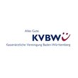 KVBW_SOW-Sicherheitsdienst